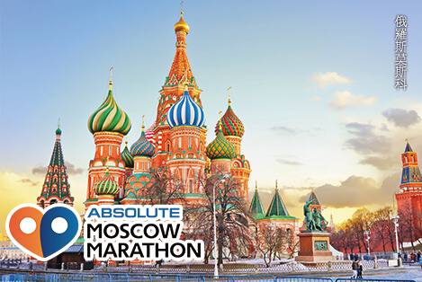 Moscow-marathon